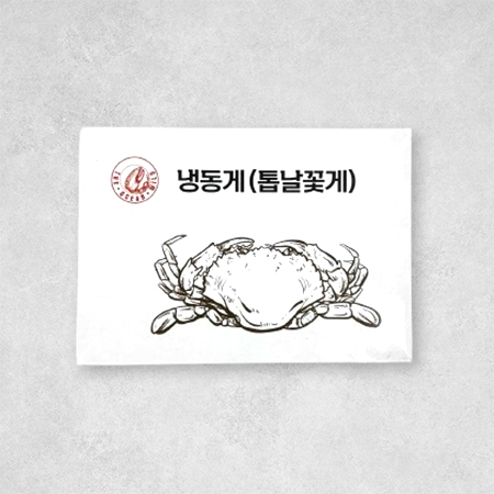 엠케이씨푸드 소프트쉘크랩(100~200g/마리 900g/EA)/미얀마산