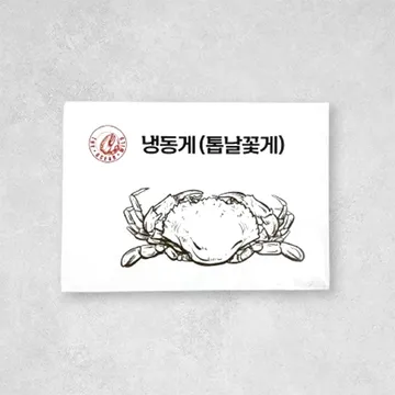 엠케이씨푸드 소프트쉘크랩(100~200g/마리 900g/EA)/미얀마산