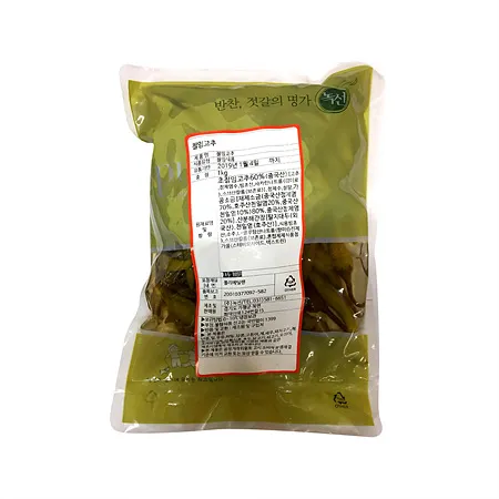 녹선 초절임고추지(1Kg/EA)  업소용 반찬