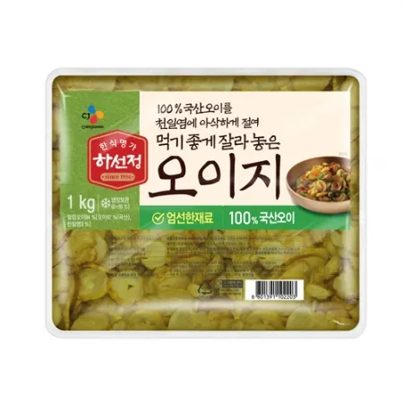 하선정 먹기좋게자른오이지(1Kg/EA)  업소용 반찬