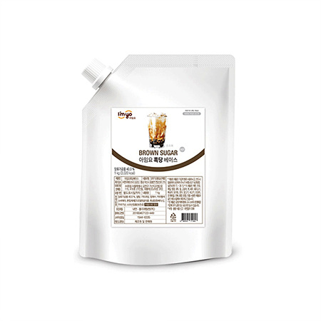 아임요 흑당베이스(1Kg/EA)