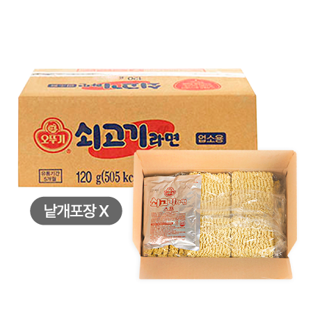 ※낱개포장아님※ 오뚜기 쇠고기라면(업소용 120g/EA)x30 라면 소고기라면 덕용 라면