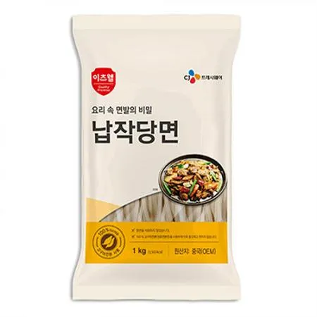 이츠웰 납작당면(1Kg/EA) 당면 [원산지: 상세설명참조]