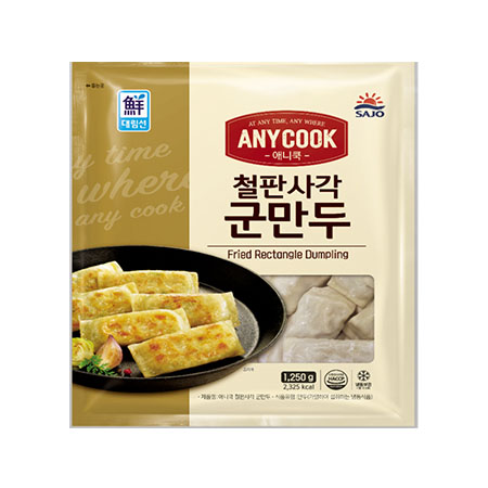 애니쿡 철판사각군만두(50입내외 1.25Kg/EA)