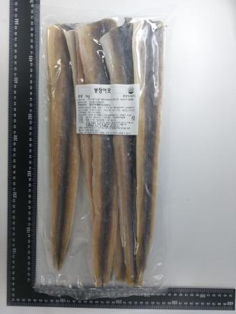 붕장어필렛(41~50cm/마리 1Kg/EA)