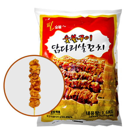 숯불구이 닭꼬치 (80g*20입 1.6Kg/EA)_간장/데리야끼/포차/안주