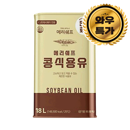 메리쉐프 대두유(18L_콩식용유 16.5Kg/EA)