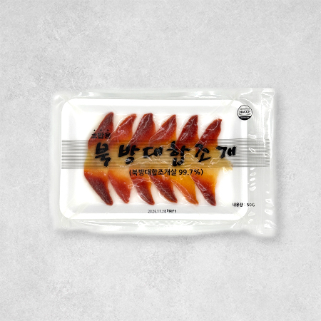 초북방조개(12미 초밥용 50g/EA)/캐나다산