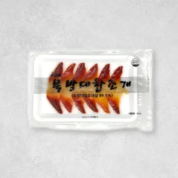 초북방조개(12미 초밥용 50g/EA)/캐나다산