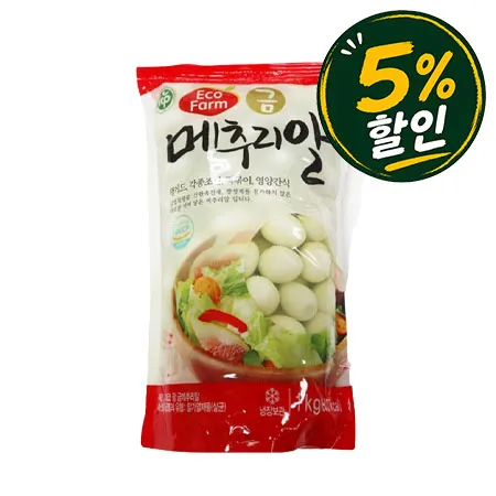 [5%쿠폰] 에코 팜 깐메추리알(무항생제_원란 1Kg/EA)