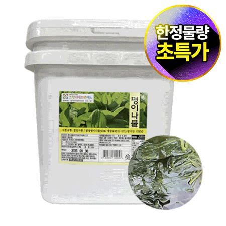 ★초특가★그린이에프앤에스 명이나물 10Kg/EA