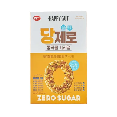 씨알푸드 당제로통곡물시리얼(30g*10개입_개별포장 300g/EA)