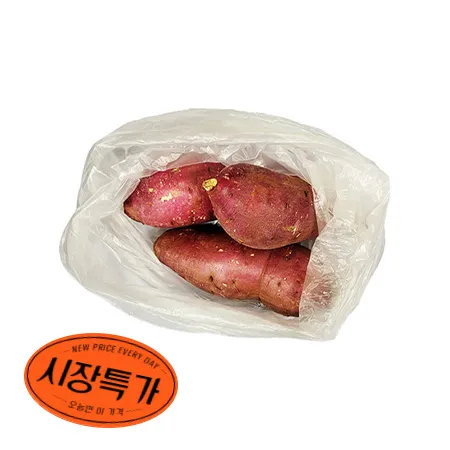 ★매일시장특가★ 밤고구마(긴특 150g이상/개 3Kg/EA)