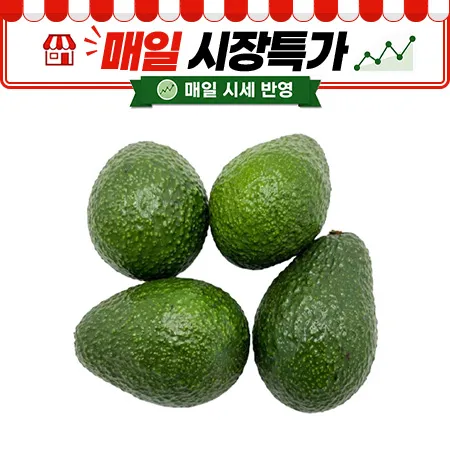 ★매일시장특가★ 아보카도 (160g*4입 640g/EA)