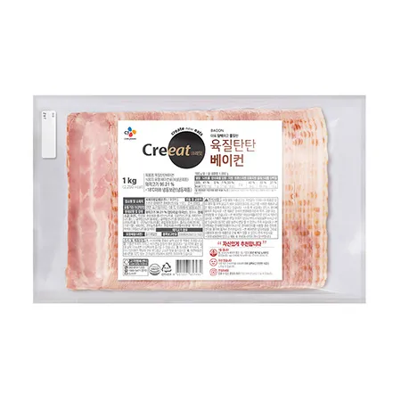 ★초특가★ 크레잇 육질탄탄베이컨(18.5g*50±4입 1Kg/EA) 이미지