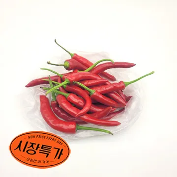 ★매일시장특가★ 홍고추(상등급 200g/EA) 초특가 고추