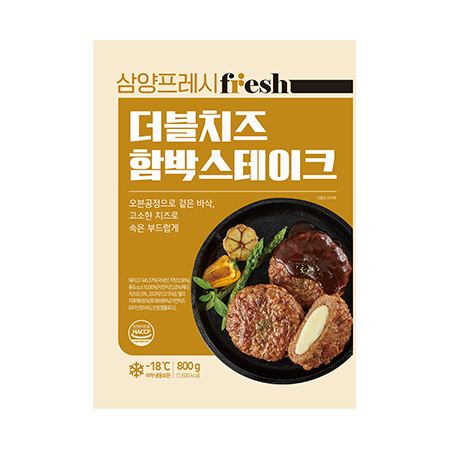 삼양 더블치즈함박스테이크(80g*10입 800g/EA)