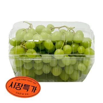 ★매일시장특가★ 씨없는 청포도 (1Kg내외) 초특가 과일 포도