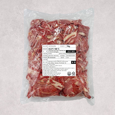 ♥정육특가♥ 제육용 소볼살(호주산 냉동 1.4mm 슬라이스 1kg/EA)