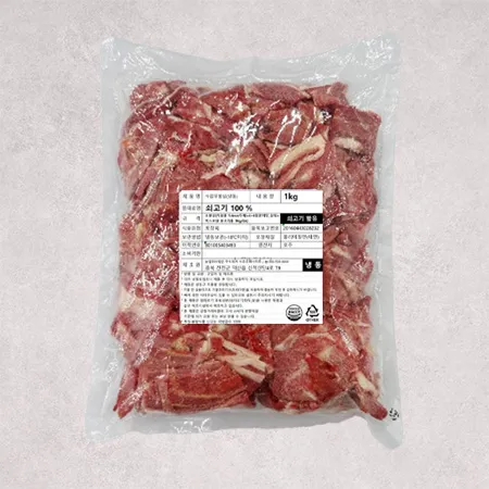 ♥정육특가♥ 제육용 소볼살(호주산 냉동 1.4mm 슬라이스 1kg/EA)
