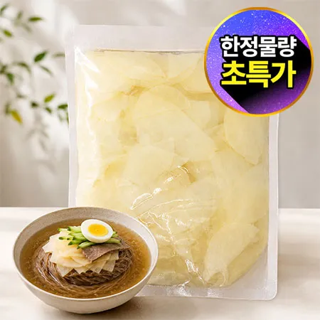 ★초특가★ 프레시플러스 냉면김치(흰색_무우_55% 2.8Kg/EA) 냉면용 무우 절임무 고명