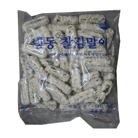 만복식품 냉동찰김말이튀김(40g*50입내외 2Kg/EA)