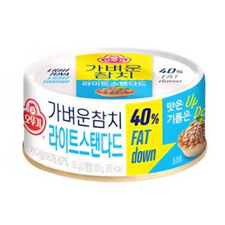 오뚜기_LIGHT&JOY 가벼운참치살코기(캔 135g/EA)