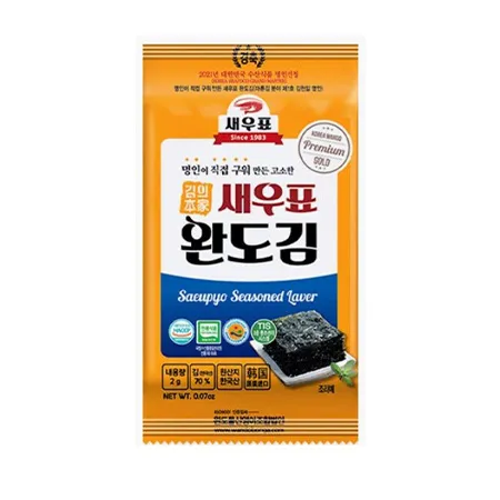 새우표 도시락김(2g*10개 20g/EA)