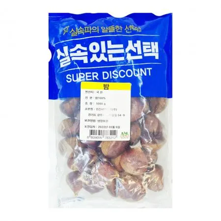 밤(상품 껍질있음 1Kg/PAC)/국내산 [원산지: 상세설명참조]