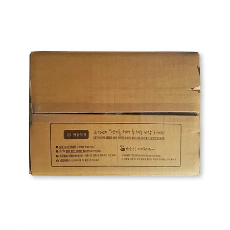 갈치(내장제거_90~110g/토막 KG)/세네갈산