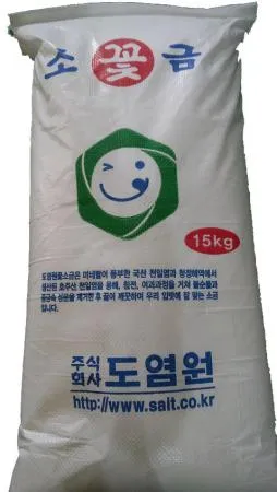 도염원 꽃소금(15Kg/EA) [원산지: 상세설명참조]