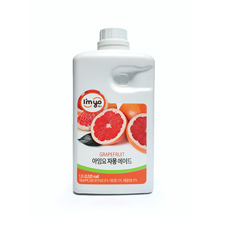 아임요 자몽에이드농축액(1.5L 1.5Kg/EA)