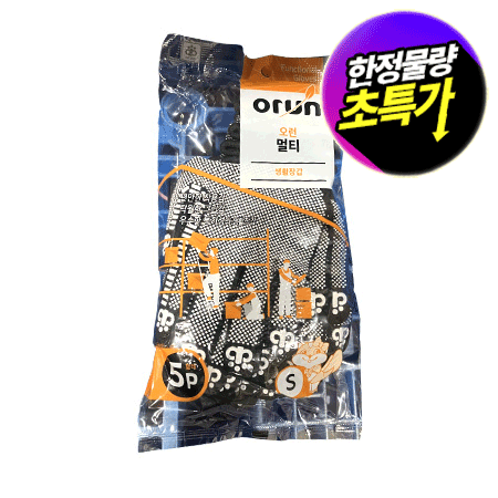 ★창고대방출★ 오런 멀티장갑(생활장갑_S_5입)