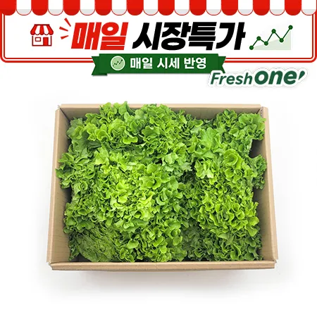 ★매일시장특가★ 카이피라(2Kg/BOX)