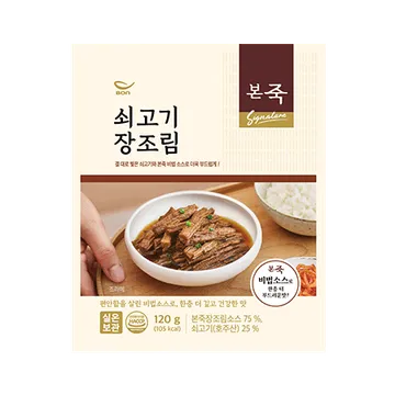 본죽 쇠고기장조림(120g/EA)