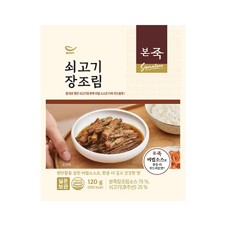 본죽 쇠고기장조림(120g/EA)