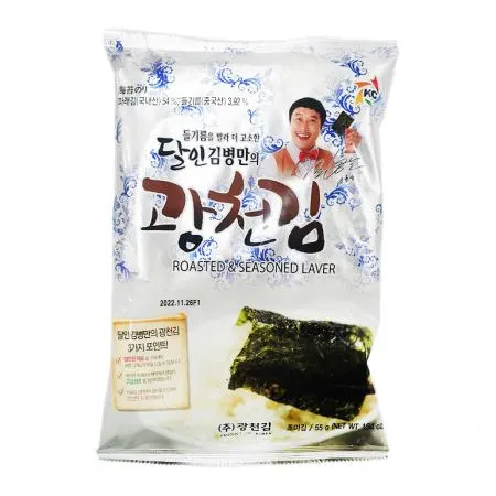 광천 파래김(조미_전장_10매 55g/EA)/국내산