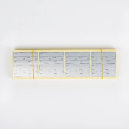 라벨지(1000입 유통기한표시용 EA)