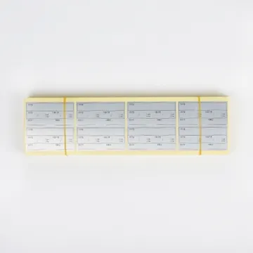 라벨지(1000입 유통기한표시용 EA)