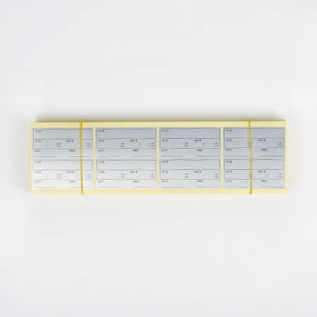 라벨지(1000입 유통기한표시용 EA)