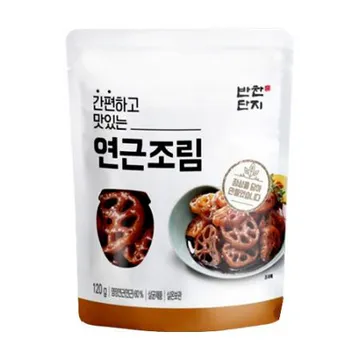 반찬단지 연근조림(120g/EA) 업소용 반찬