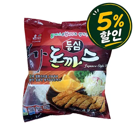 [5%쿠폰] 한맥 등심돈까스 (200g*5입 1Kg/EA) 업소용 명가 등심 돈까스 돈가스
