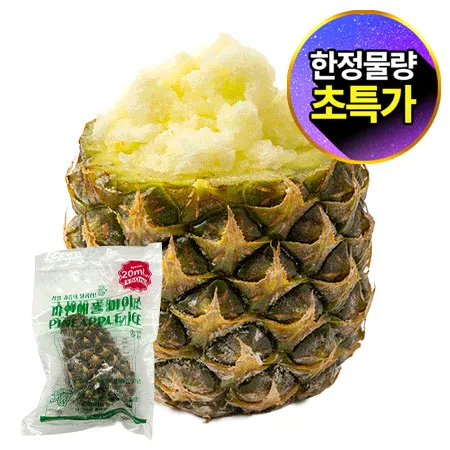 ★초특가★ 파인애플샤베트 150ml*20입 파인애플 샤베트 안주
