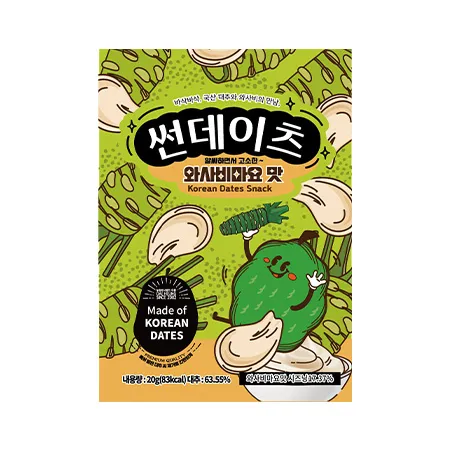 대흥 썬데이츠대추스낵(와사비마요 20g/EA)