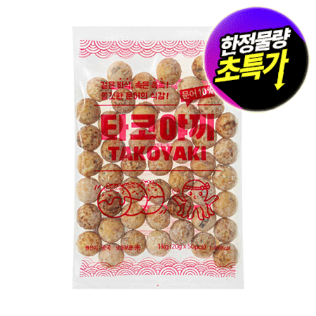 ★초특가★ 지엔씨푸드 타코야끼 1kg (20g*50알) 타코야키 대용량 업소용