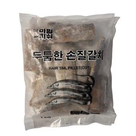 모로코 손질갈치(굿픽_60-80g/토막 1Kg/EA)