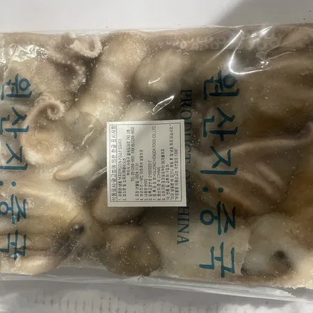 냉동활낙지(150-200g/마리_6미 850g/EA)