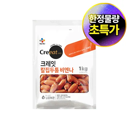 ★제당 초특가★ 크레잇 칼집두툼비엔나(1Kg/EA) 햄 소시지