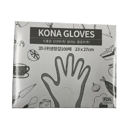 코나 위생장갑(고급 100입 EA)