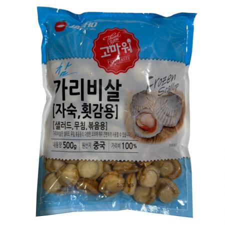 JH 가리비살(자숙_150-200 500g/EA)